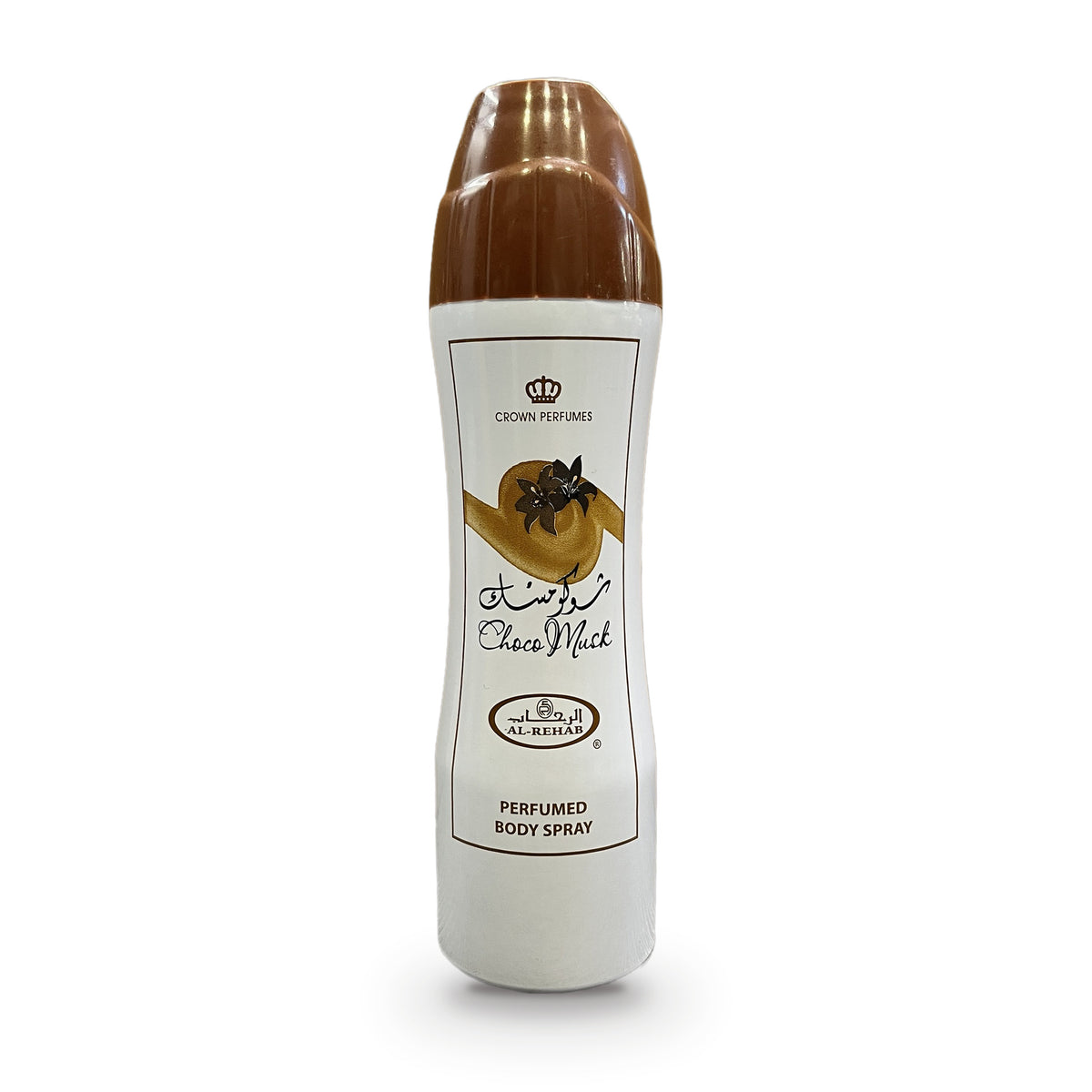 Al-Rehab Choco Musk Body Spray 200ml