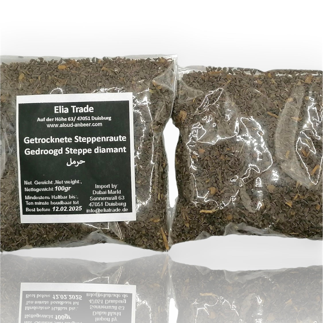 Syrian rue Harmala حرمل