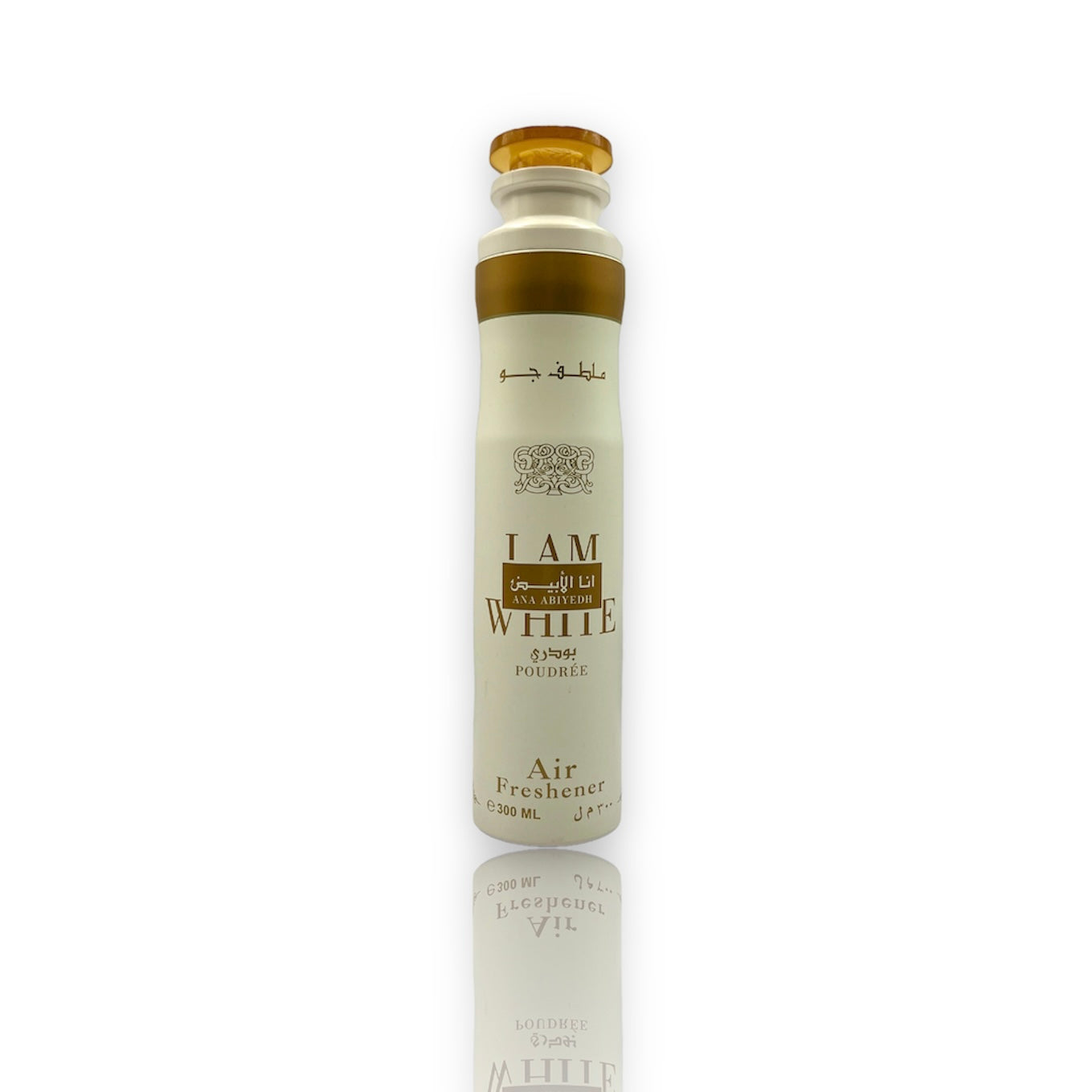 Air Freshener: Oud Mood 300ml