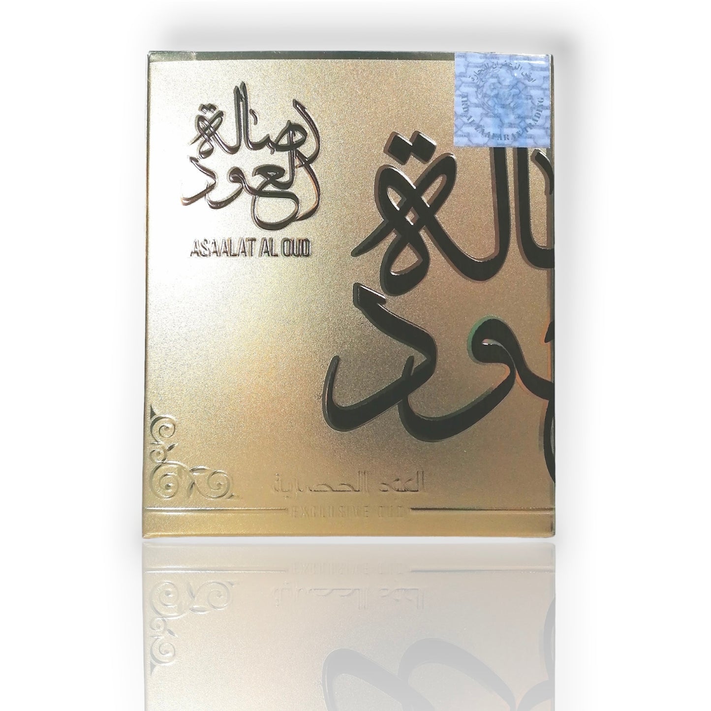 Oriental Incense: Asaalat Al Oud