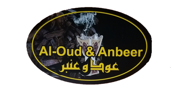 Al-Oud & Anbeer