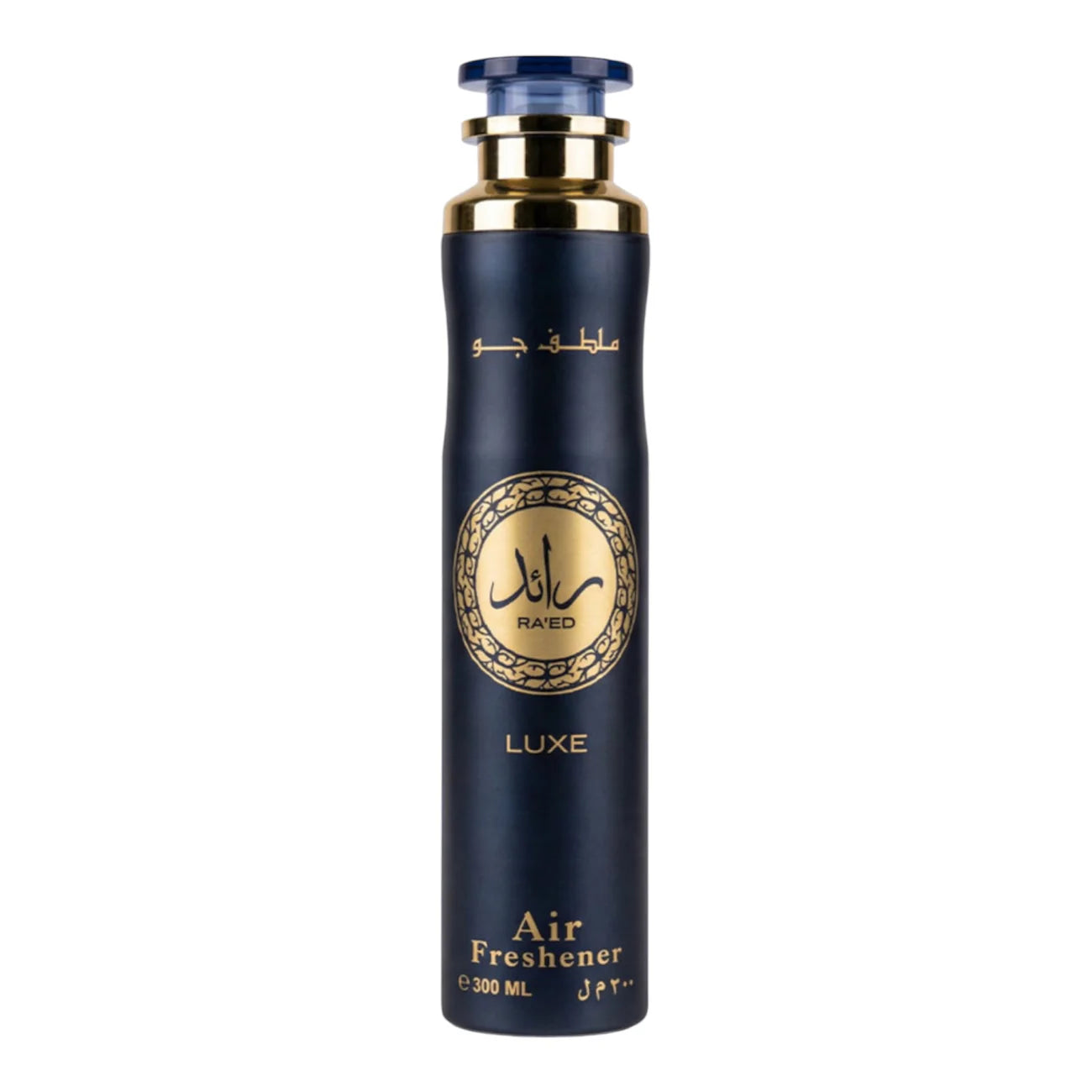 Air-Freshener: Raed Luxe 300ml