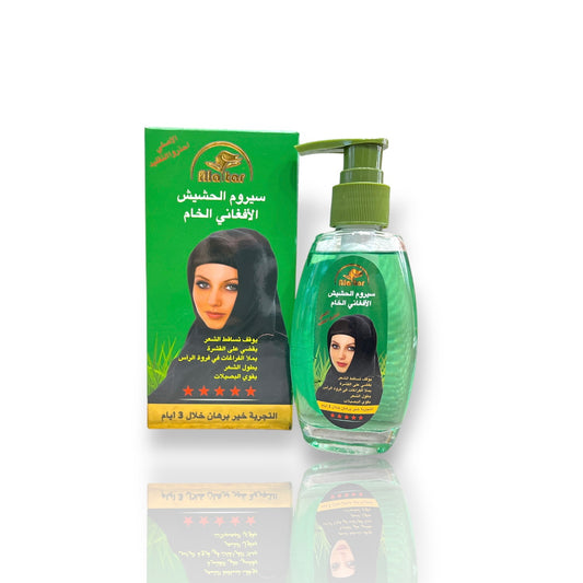 Pure Afghan Grass Oil for Hair