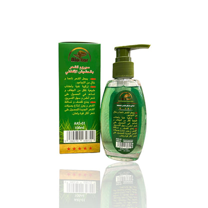 Pure Afghan Grass Oil for Hair