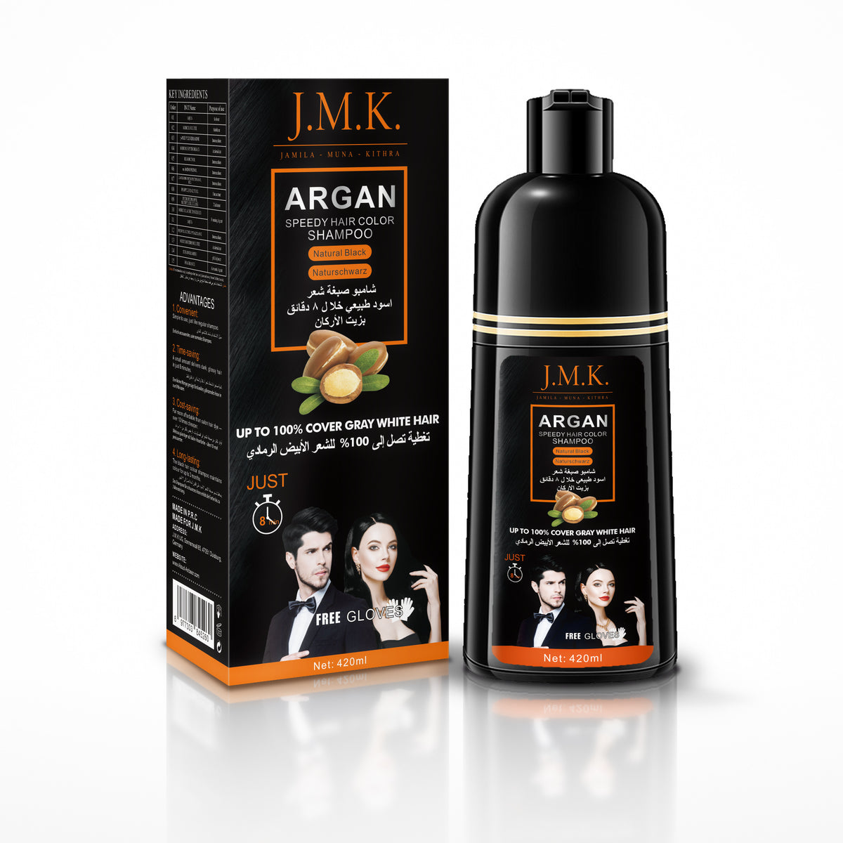 Jamila Argan Shampoo Naturschwarz – Shampoo mit Farbe, 420 ml