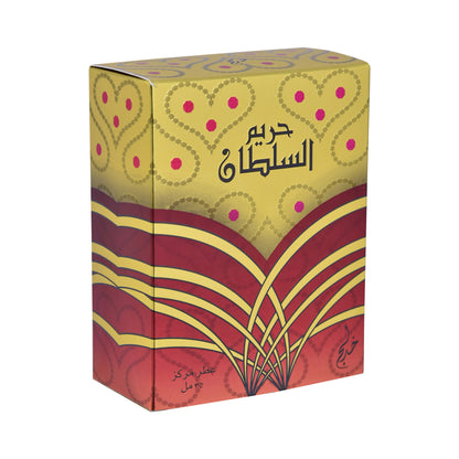 Oil Perfume: Hareem Al Sultan Gold