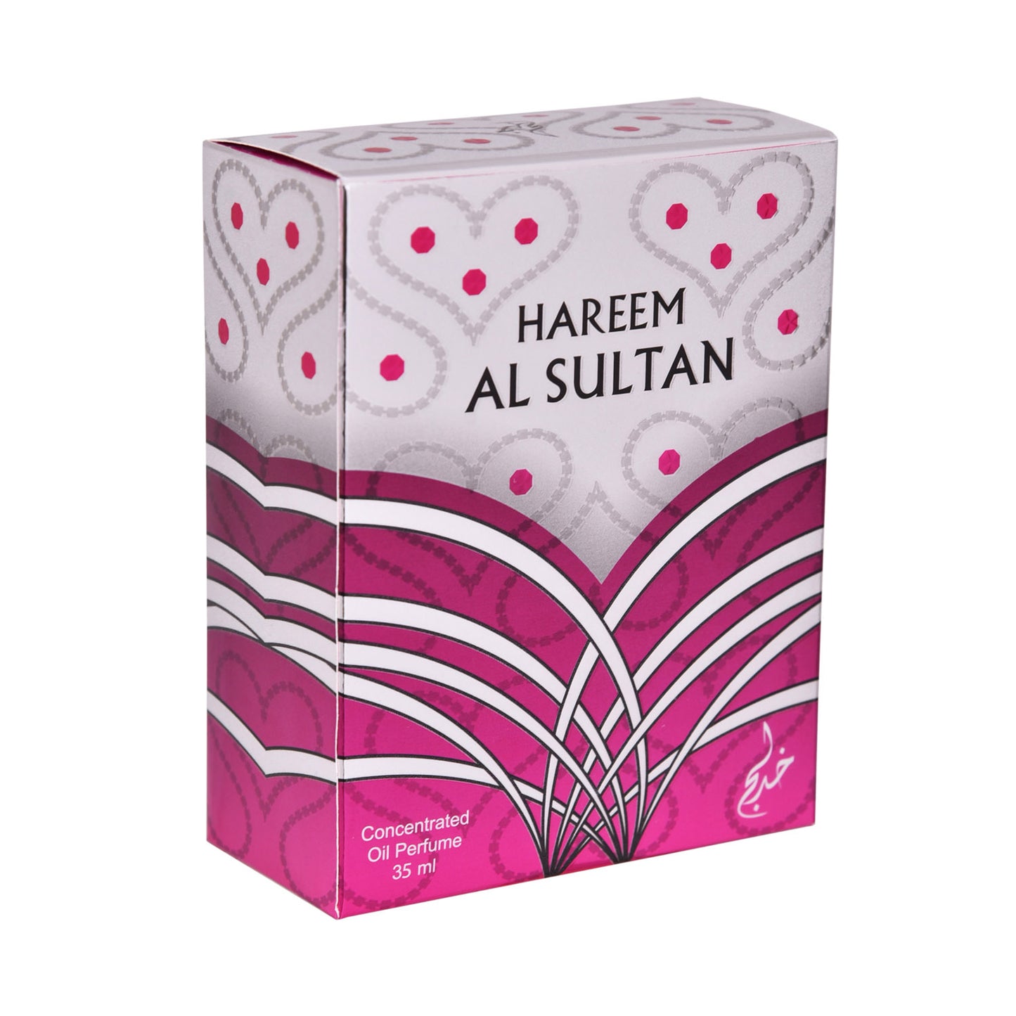 Öl Parfüm: Hareem Al Sultan Silber