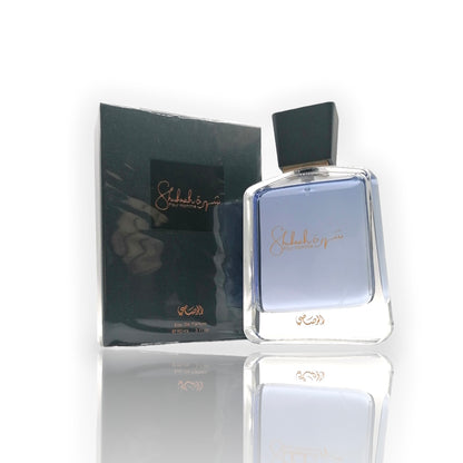 Shuhrah Pour Homme Eau De Parfum 90ml