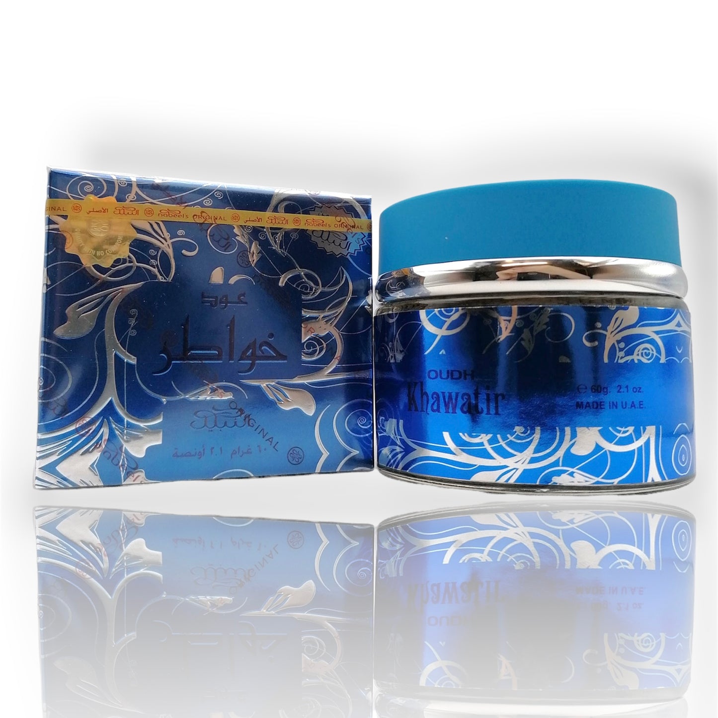 Orientalischer Weihrauch: Oudh Khawatir 60gr