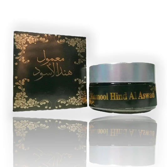 Oriental Incense: Oud Moattar Hind Al Aswad