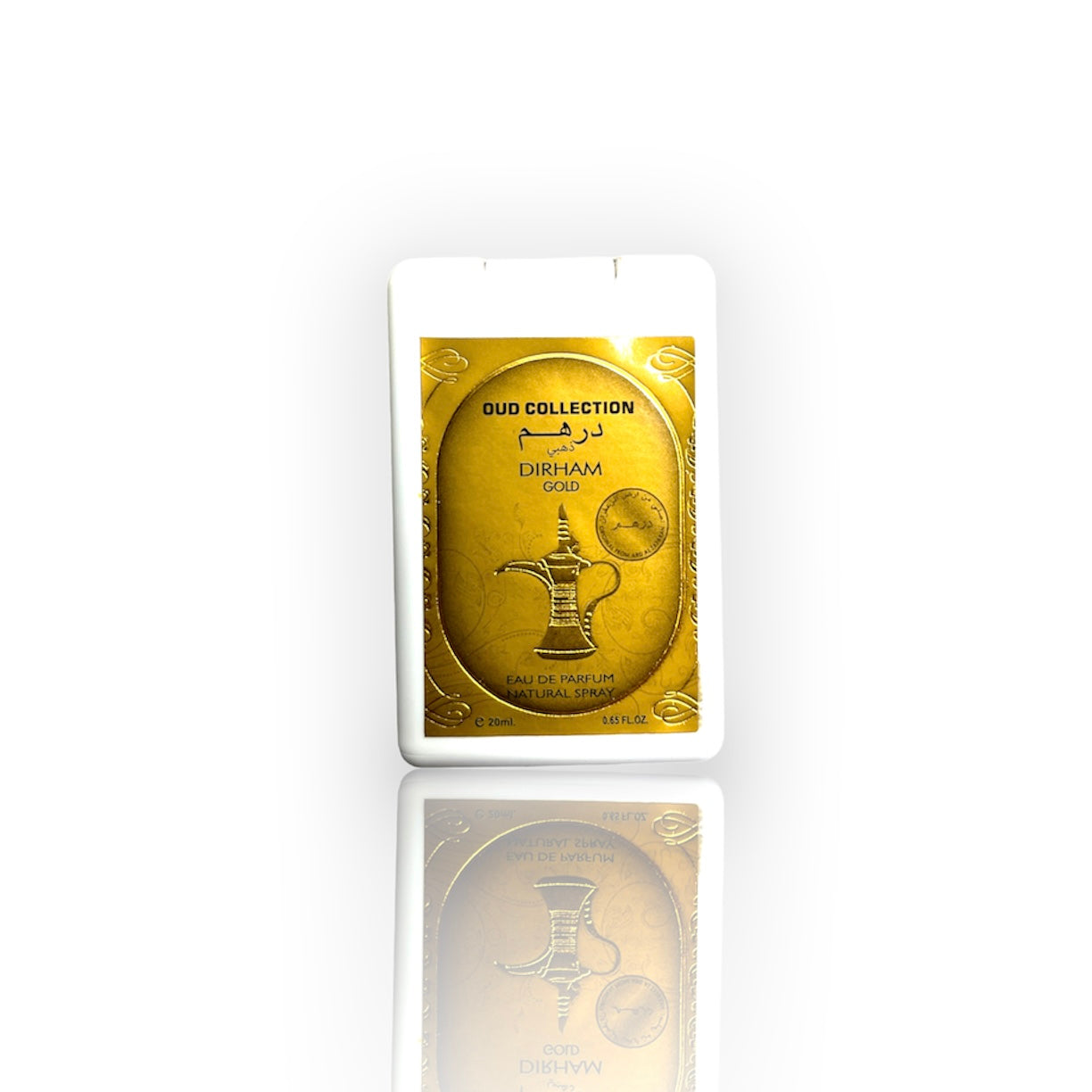 Dirham pocket online perfume