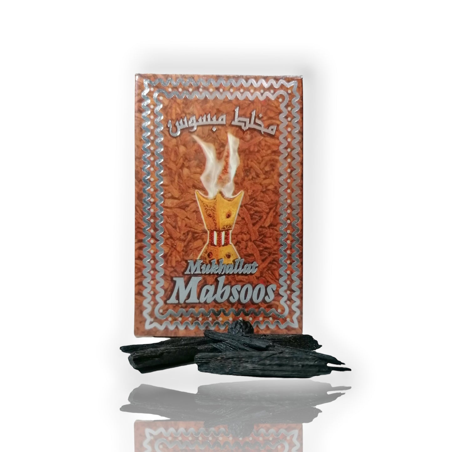 Oriental Incense: Mukhallat Mabsoos
