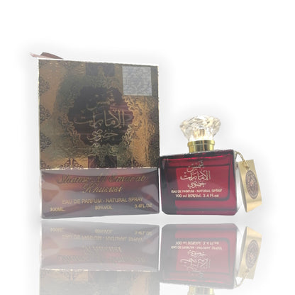 Shams Al Emarat Khususi 100ml Eau De Parfum